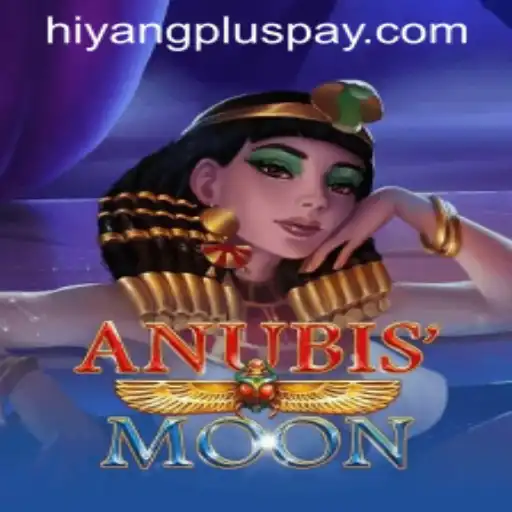 An In-Depth Introduction to AnubisMoon and Its Fascinating World